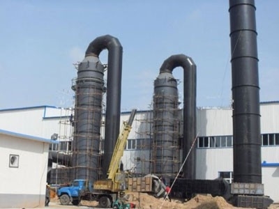 高效湿式水膜脱硫除尘器