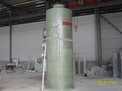 冲击式水浴脱硫除尘器